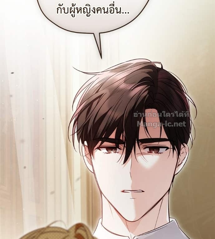 Doujin-Lc- อ่าน โดจิน มังฮวา เกาหลี ญี่ปุ่น จีน แปลไทย แกรนด์ดัชเชสล็อกมง ตอนที่ 1 2 3 4 5 6 7 8 9 10 11 12 13 14 ฟรี ไม่มีโฆษณา อ่าน โดจิน Manhwa เกาหลี ญี่ปุ่น จีน เรามีครบ คัดมาให้เน้นๆ โดจิน 18+ รับประกันความฟินโดย Doujin Lc