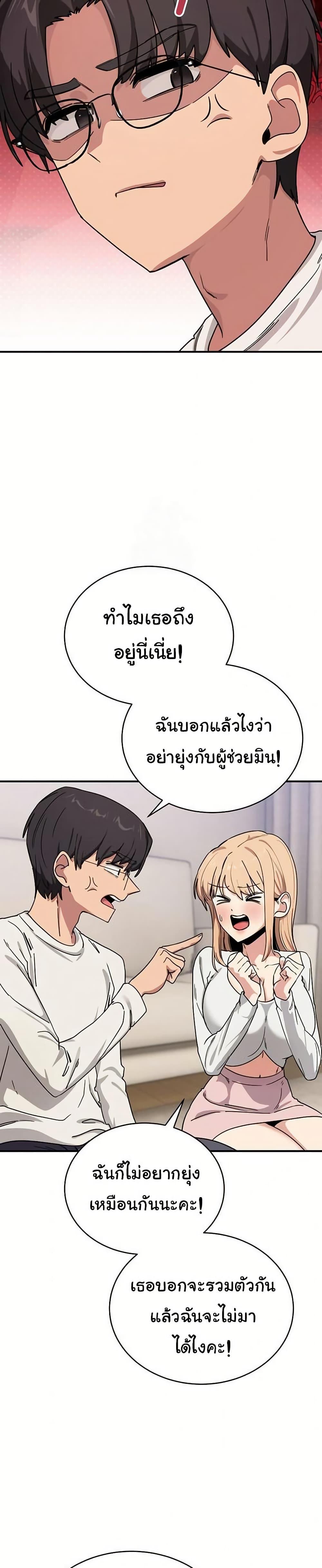 Doujin-Lc- อ่าน โดจิน มังฮวา เกาหลี ญี่ปุ่น จีน แปลไทย I Became a Dog ตอนที่ 1 2 3 4 5 6 7 8 9 10 11 12 13 14 ฟรี ไม่มีโฆษณา อ่าน โดจิน Manhwa เกาหลี ญี่ปุ่น จีน เรามีครบ คัดมาให้เน้นๆ โดจิน 18+ รับประกันความฟินโดย  Doujin Lc
