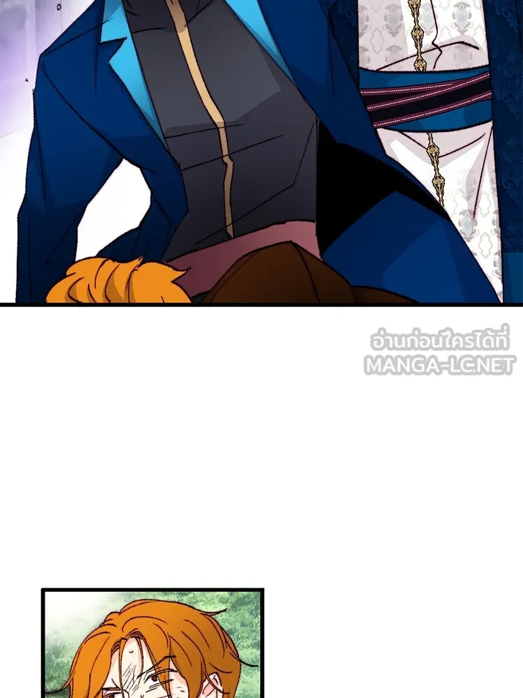 Bring the Love ตอนที่ 135 รูปที่ 9