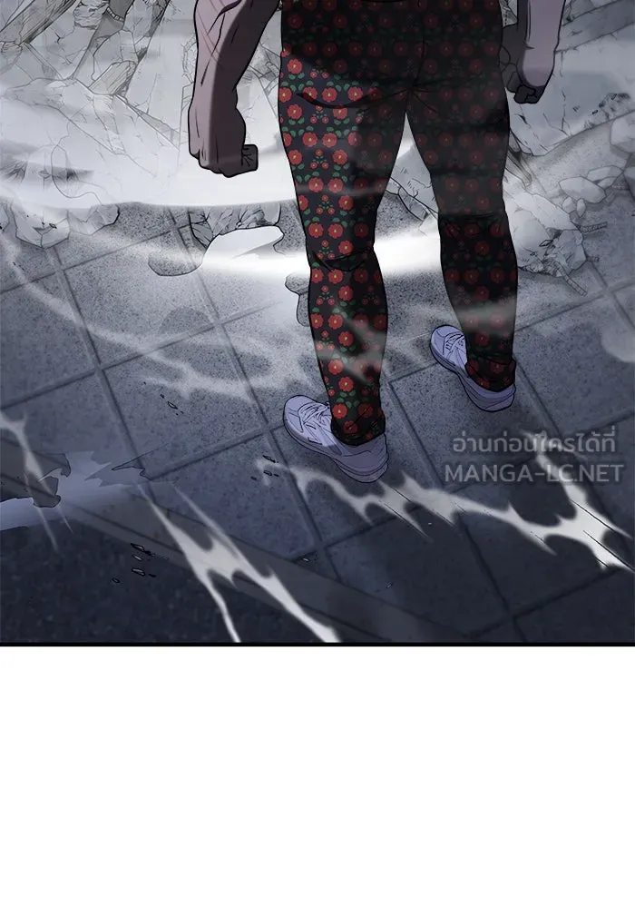 วายร้ายก็อยากมีรัก ตอนที่ 58 รูปที่ 12