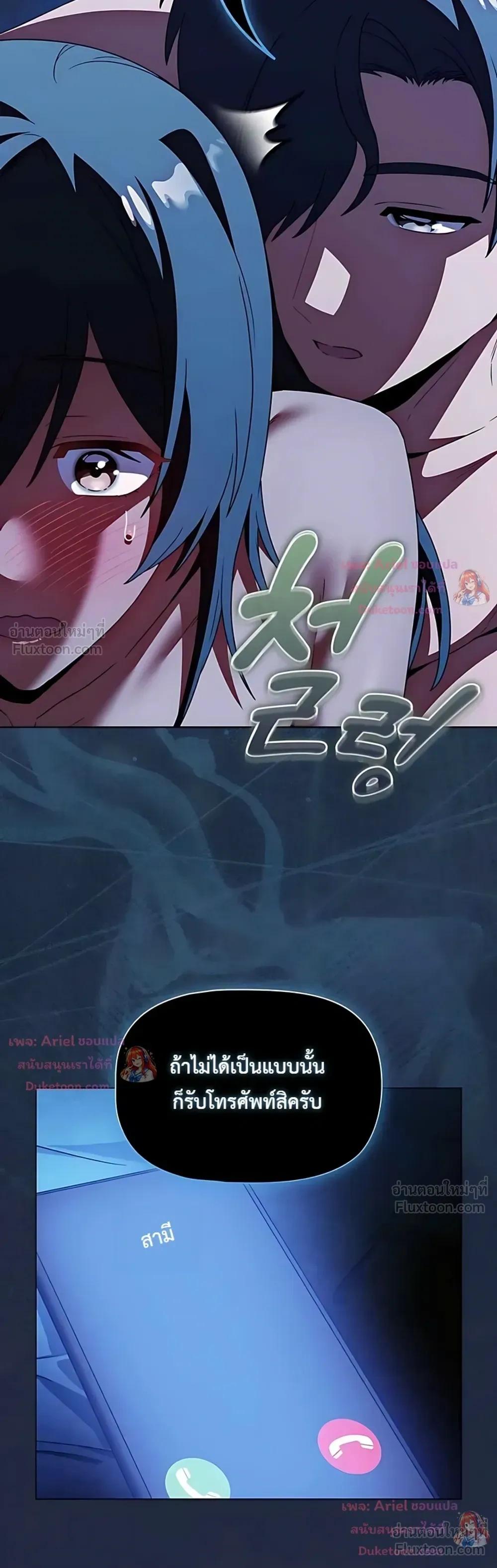Doujin-Lc- อ่าน โดจิน มังฮวา เกาหลี ญี่ปุ่น จีน แปลไทย Affair Agency ตอนที่ 1 2 3 4 5 6 7 8 9 10 11 12 13 14 ฟรี ไม่มีโฆษณา อ่าน โดจิน Manhwa เกาหลี ญี่ปุ่น จีน เรามีครบ คัดมาให้เน้นๆ โดจิน 18+ รับประกันความฟินโดย  Doujin Lc