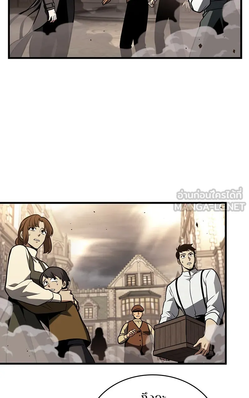 Omniscient Reader อ่านชะตาวันสิ้นโลก ตอนที่ 32 ความรักของคิมดกจา (6) รูปที่ 63