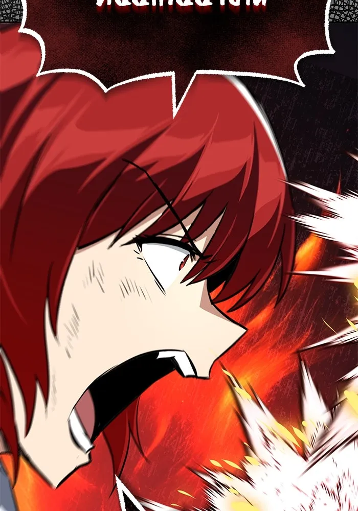 ชีวิตพลิกผันของลอร์ดผู้เกียจคร้าน ตอนที่ 106 ใช้ความรู้สึกต่ำต้อยเป็นแรงผล รูปที่ 47