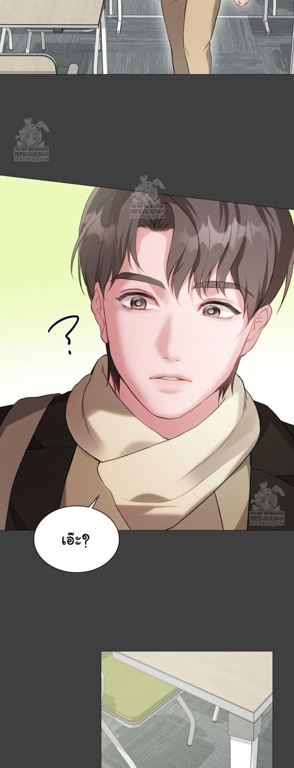 Doujin-Lc- อ่าน โดจิน มังฮวา เกาหลี ญี่ปุ่น จีน แปลไทย Change Days ตอนที่ 1 2 3 4 5 6 7 8 9 10 11 12 13 14 ฟรี ไม่มีโฆษณา อ่าน โดจิน Manhwa เกาหลี ญี่ปุ่น จีน เรามีครบ คัดมาให้เน้นๆ โดจิน 18+ รับประกันความฟินโดย  Doujin Lc