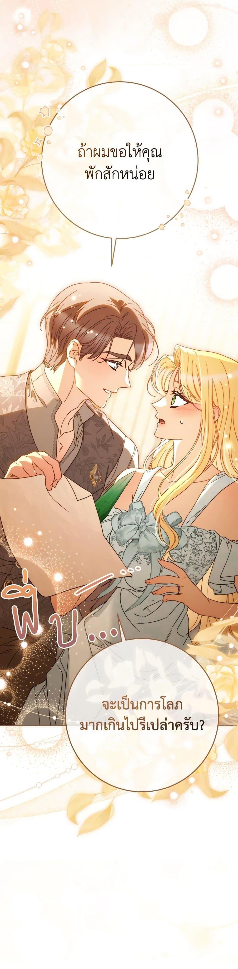 Manga-lc-com อ่านมังงะ อ่านการ์ตูน ออนไลน์ ฟรี I Raised My Younger Sister Beautifully ตอนที่ 1 2 3 4 5 6 7 8 9 10 11 12 13 14 ฟรี ไม่มีโฆษณา Manga-lc - อ่าน มังงะ อ่าน การ์ตูน ออนไลน์ อ่านมังงะ ฟรี