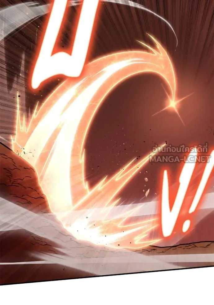 เกมของยอดมนุษย์ ตอนที่ 144 รูปที่ 95