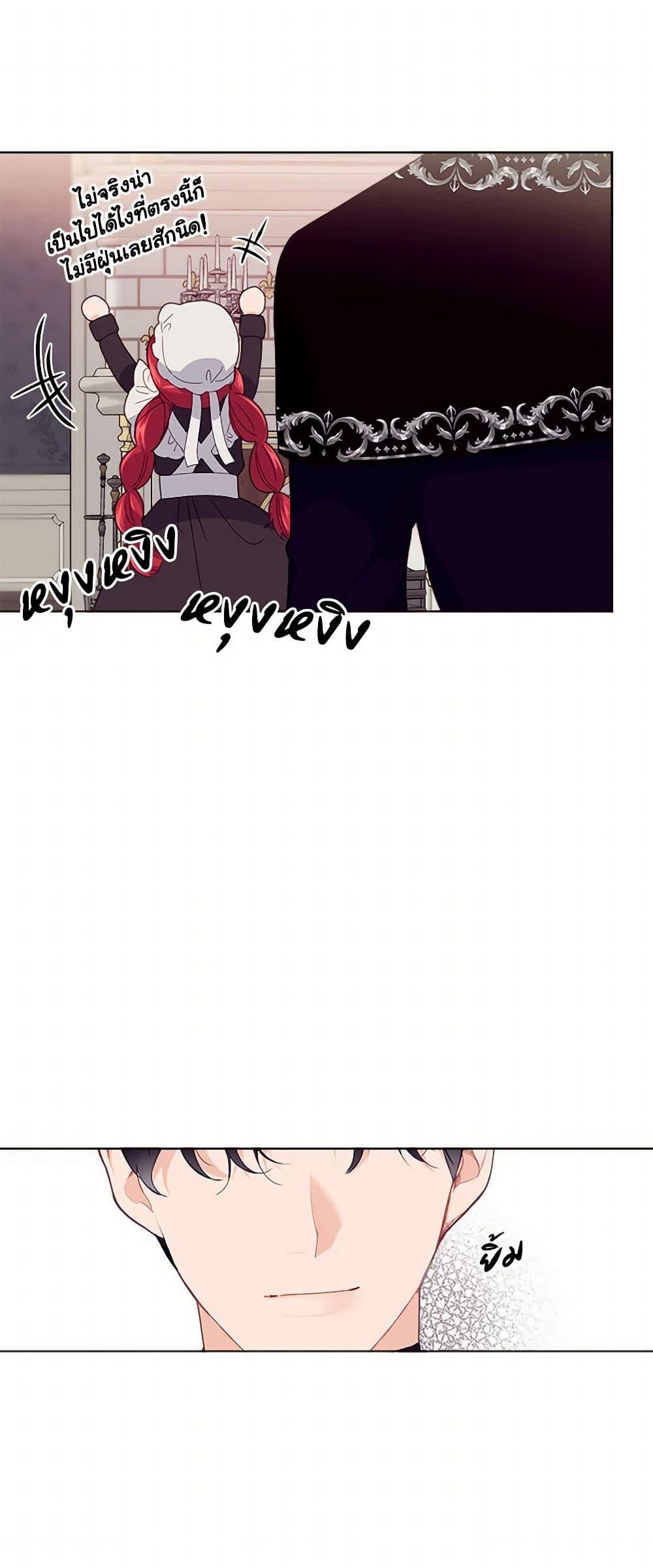 Manga-lc-com อ่านมังงะ อ่านการ์ตูน ออนไลน์ ฟรี The Elegant Sea of Savagery ตอนที่ 1 2 3 4 5 6 7 8 9 10 11 12 13 14 ฟรี ไม่มีโฆษณา Manga-lc - อ่าน มังงะ อ่าน การ์ตูน ออนไลน์ อ่านมังงะ ฟรี