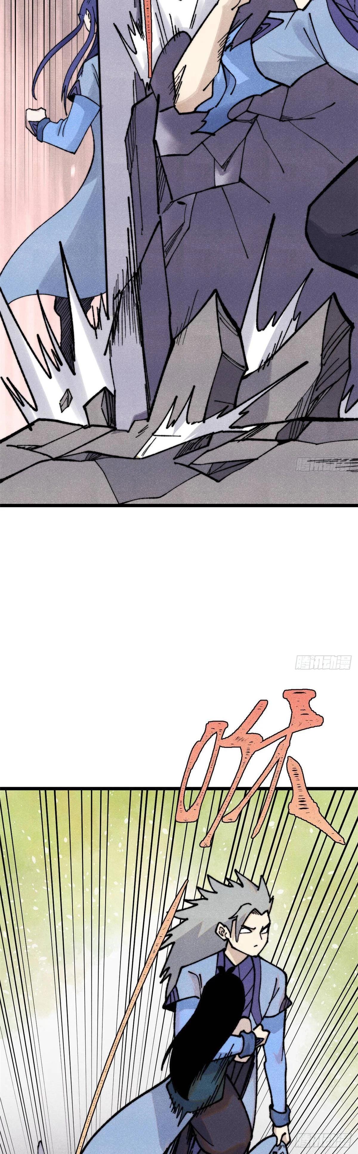 Manga-lc-com อ่านมังงะ อ่านการ์ตูน ออนไลน์ ฟรี All Hail the Sect Leader ตอนที่ 1 2 3 4 5 6 7 8 9 10 11 12 13 14 ฟรี ไม่มีโฆษณา Manga-lc - อ่าน มังงะ อ่าน การ์ตูน ออนไลน์ อ่านมังงะ ฟรี