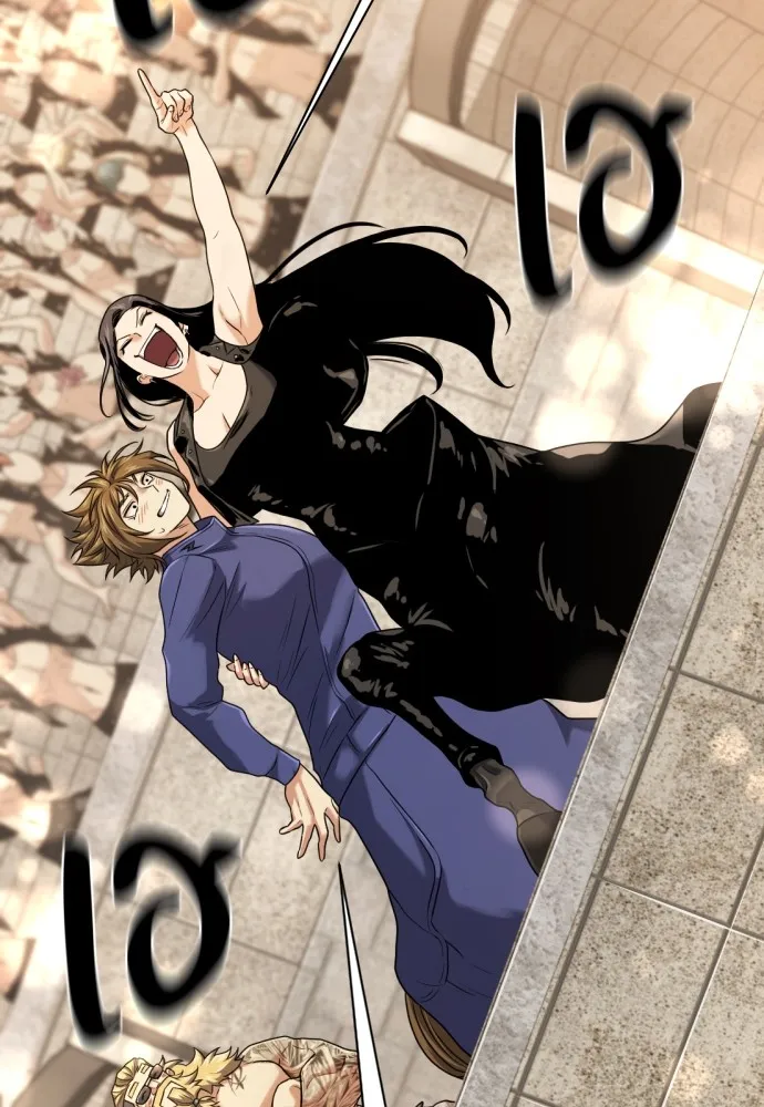 ยอดสถาปนิกผู้พิทักษ์อาณาจักร ตอนที่ 148 รูปที่ 154