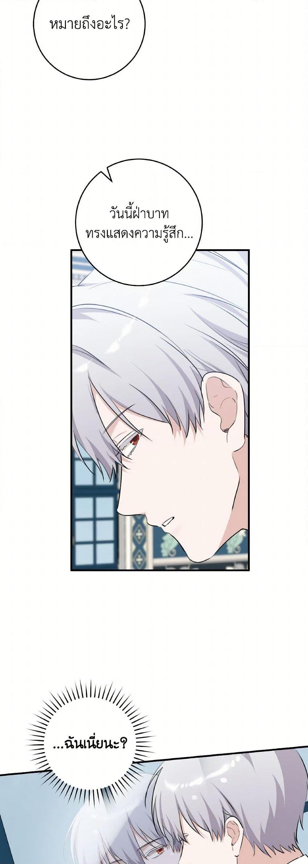 Manga-lc-com อ่านมังงะ อ่านการ์ตูน ออนไลน์ ฟรี A Dream Escape ตอนที่ 1 2 3 4 5 6 7 8 9 10 11 12 13 14 ฟรี ไม่มีโฆษณา Manga-lc - อ่าน มังงะ อ่าน การ์ตูน ออนไลน์ อ่านมังงะ ฟรี