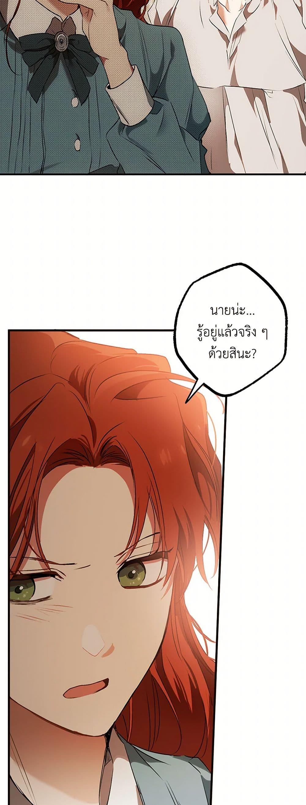 Manga-lc-com อ่านมังงะ อ่านการ์ตูน ออนไลน์ ฟรี It Was All a Mistake ตอนที่ 1 2 3 4 5 6 7 8 9 10 11 12 13 14 ฟรี ไม่มีโฆษณา Manga-lc - อ่าน มังงะ อ่าน การ์ตูน ออนไลน์ อ่านมังงะ ฟรี