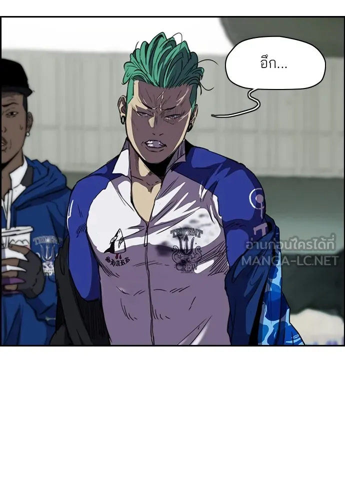ปั่นสู้ฝันbrWind Breaker ตอนที่ 26 รูปที่ 45