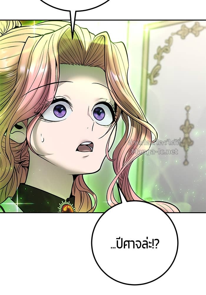 Doujin-Lc- อ่าน โดจิน มังฮวา เกาหลี ญี่ปุ่น จีน แปลไทย แกร่งเกินผู้กล้า แต่ซ่าไม่ได้ ตอนที่ 1 2 3 4 5 6 7 8 9 10 11 12 13 14 ฟรี ไม่มีโฆษณา อ่าน โดจิน Manhwa เกาหลี ญี่ปุ่น จีน เรามีครบ คัดมาให้เน้นๆ โดจิน 18+ รับประกันความฟินโดย Doujin Lc