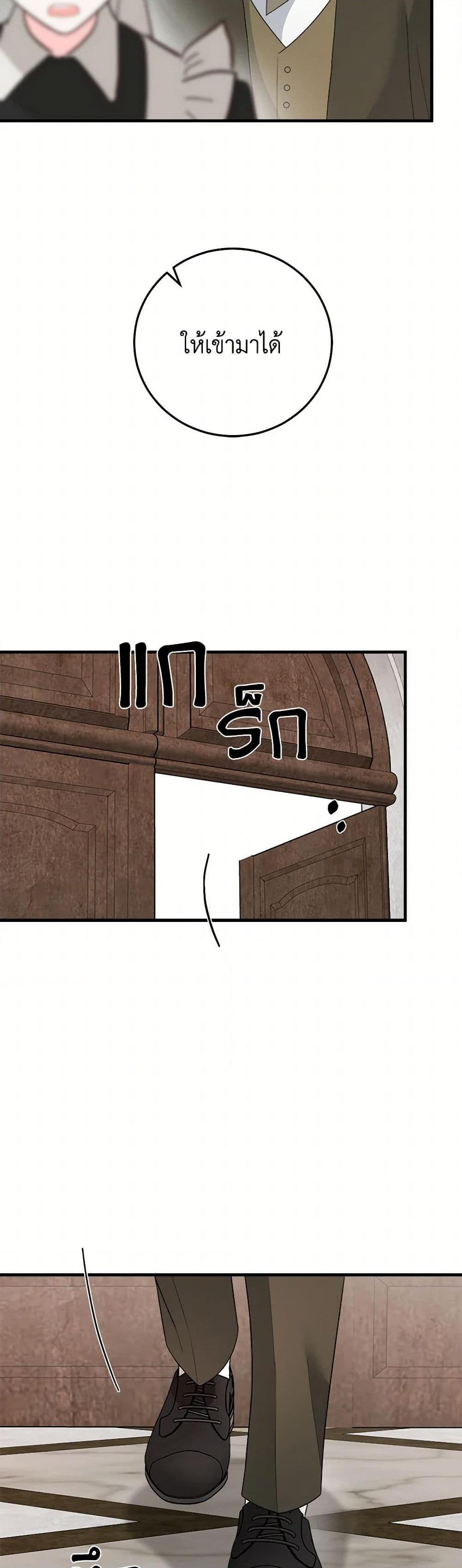 Manga-lc-com อ่านมังงะ อ่านการ์ตูน ออนไลน์ ฟรี Four Dangerous Brothers to My Rescue ตอนที่ 1 2 3 4 5 6 7 8 9 10 11 12 13 14 ฟรี ไม่มีโฆษณา Manga-lc - อ่าน มังงะ อ่าน การ์ตูน ออนไลน์ อ่านมังงะ ฟรี