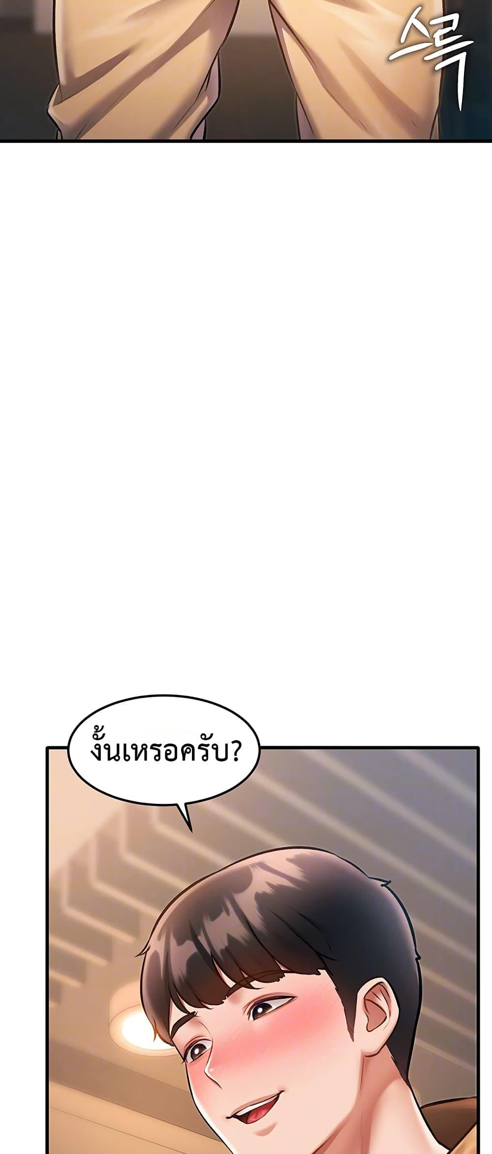 Doujin-Lc- อ่าน โดจิน มังฮวา เกาหลี ญี่ปุ่น จีน แปลไทย Each Building ตอนที่ 1 2 3 4 5 6 7 8 9 10 11 12 13 14 ฟรี ไม่มีโฆษณา อ่าน โดจิน Manhwa เกาหลี ญี่ปุ่น จีน เรามีครบ คัดมาให้เน้นๆ โดจิน 18+ รับประกันความฟินโดย  Doujin Lc