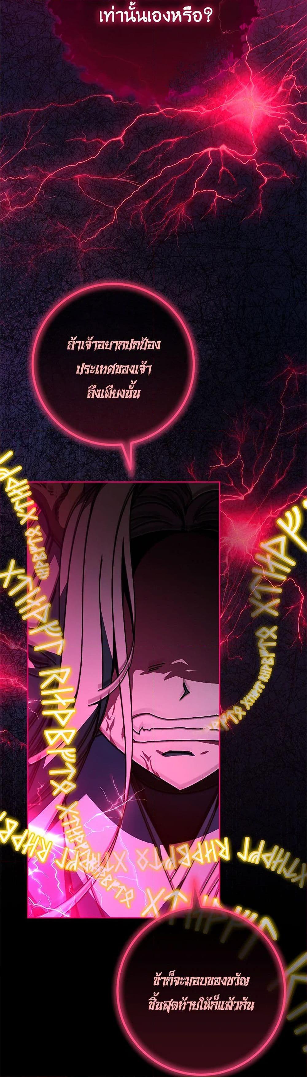 Manga-lc-com อ่านมังงะ อ่านการ์ตูน ออนไลน์ ฟรี The Baby Concubine Wants to Live Quietly ตอนที่ 1 2 3 4 5 6 7 8 9 10 11 12 13 14 ฟรี ไม่มีโฆษณา Manga-lc - อ่าน มังงะ อ่าน การ์ตูน ออนไลน์ อ่านมังงะ ฟรี