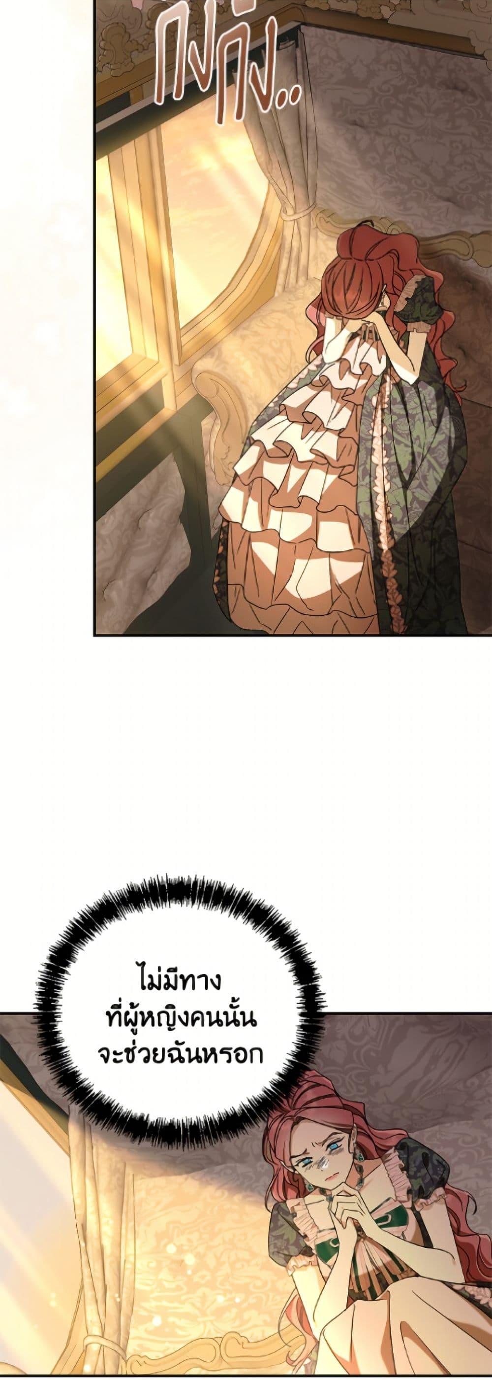 Manga-lc-com อ่านมังงะ อ่านการ์ตูน ออนไลน์ ฟรี I Don’t Want to Work! ตอนที่ 1 2 3 4 5 6 7 8 9 10 11 12 13 14 ฟรี ไม่มีโฆษณา Manga-lc - อ่าน มังงะ อ่าน การ์ตูน ออนไลน์ อ่านมังงะ ฟรี