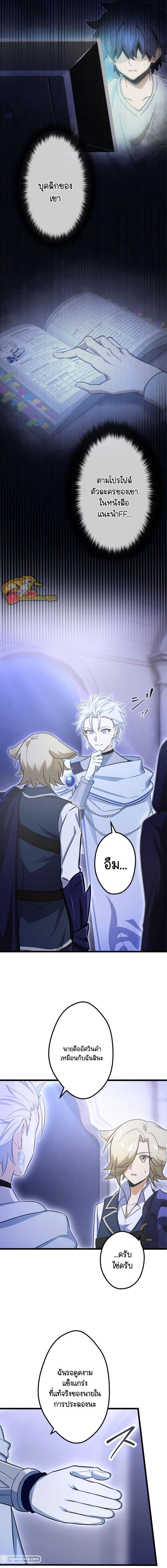 Manga-lc-com อ่านมังงะ อ่านการ์ตูน ออนไลน์ ฟรี I Reincarnated as an SSS-Ranked Goblin ตอนที่ 1 2 3 4 5 6 7 8 9 10 11 12 13 14 ฟรี ไม่มีโฆษณา Manga-lc - อ่าน มังงะ อ่าน การ์ตูน ออนไลน์ อ่านมังงะ ฟรี