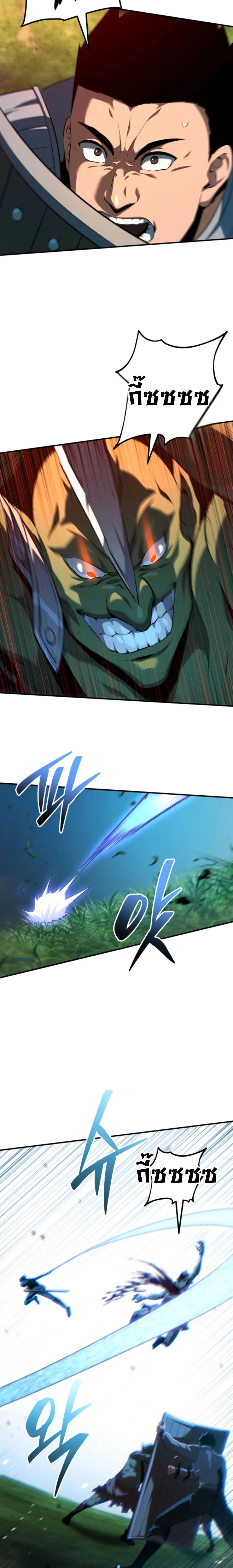 Manga-lc-com อ่านมังงะ อ่านการ์ตูน ออนไลน์ ฟรี The Return of the Unrivaled Genius Ranker ตอนที่ 1 2 3 4 5 6 7 8 9 10 11 12 13 14 ฟรี ไม่มีโฆษณา Manga-lc - อ่าน มังงะ อ่าน การ์ตูน ออนไลน์ อ่านมังงะ ฟรี