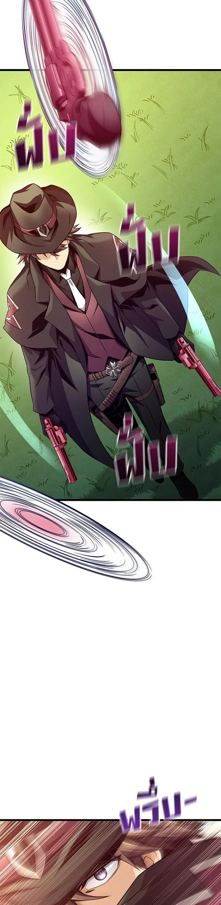 Manga-lc-com อ่านมังงะ อ่านการ์ตูน ออนไลน์ ฟรี Arcane Sniper ตอนที่ 1 2 3 4 5 6 7 8 9 10 11 12 13 14 ฟรี ไม่มีโฆษณา Manga-lc - อ่าน มังงะ อ่าน การ์ตูน ออนไลน์ อ่านมังงะ ฟรี