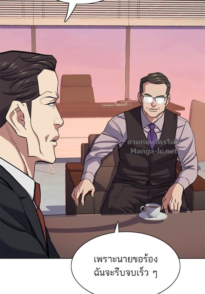 Doujin-Lc- อ่าน โดจิน มังฮวา เกาหลี ญี่ปุ่น จีน แปลไทย Reborn Rich ตอนที่ 1 2 3 4 5 6 7 8 9 10 11 12 13 14 ฟรี ไม่มีโฆษณา อ่าน โดจิน Manhwa เกาหลี ญี่ปุ่น จีน เรามีครบ คัดมาให้เน้นๆ โดจิน 18+ รับประกันความฟินโดย Doujin Lc