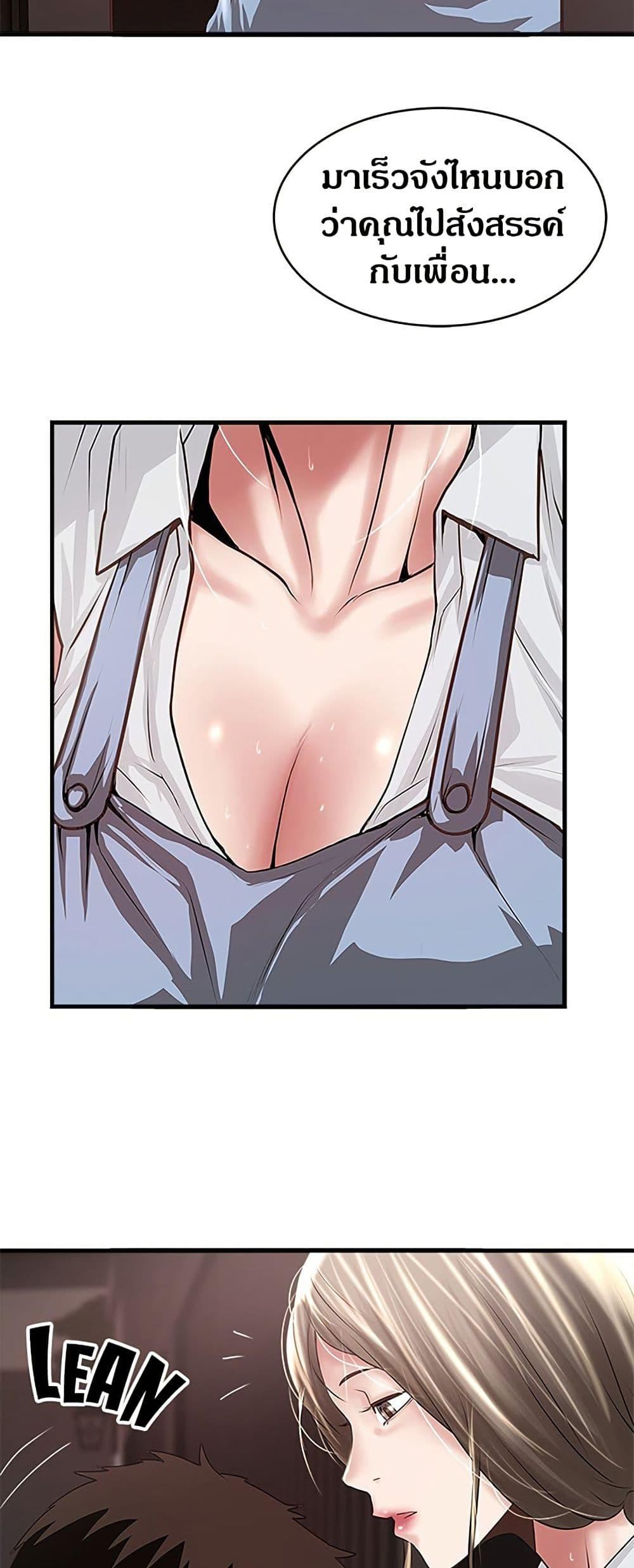 Doujin-Lc- อ่าน โดจิน มังฮวา เกาหลี ญี่ปุ่น จีน แปลไทย House Maid ตอนที่ 1 2 3 4 5 6 7 8 9 10 11 12 13 14 ฟรี ไม่มีโฆษณา อ่าน โดจิน Manhwa เกาหลี ญี่ปุ่น จีน เรามีครบ คัดมาให้เน้นๆ โดจิน 18+ รับประกันความฟินโดย  Doujin Lc
