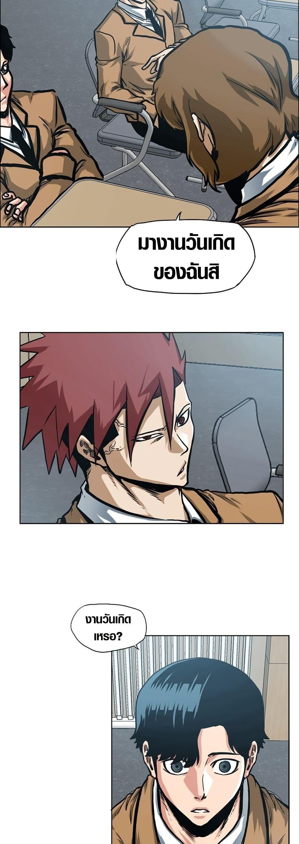 Manga-lc-com อ่านมังงะ อ่านการ์ตูน ออนไลน์ ฟรี Secret Family ตอนที่ 1 2 3 4 5 6 7 8 9 10 11 12 13 14 ฟรี ไม่มีโฆษณา Manga-lc - อ่าน มังงะ อ่าน การ์ตูน ออนไลน์ อ่านมังงะ ฟรี