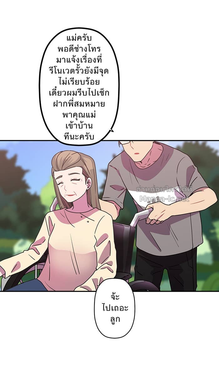 Doujin-Lc- อ่าน โดจิน มังฮวา เกาหลี ญี่ปุ่น จีน แปลไทย Take My Money รักนี้...มีเปย์ ตอนที่ 1 2 3 4 5 6 7 8 9 10 11 12 13 14 ฟรี ไม่มีโฆษณา อ่าน โดจิน Manhwa เกาหลี ญี่ปุ่น จีน เรามีครบ คัดมาให้เน้นๆ โดจิน 18+ รับประกันความฟินโดย Doujin Lc