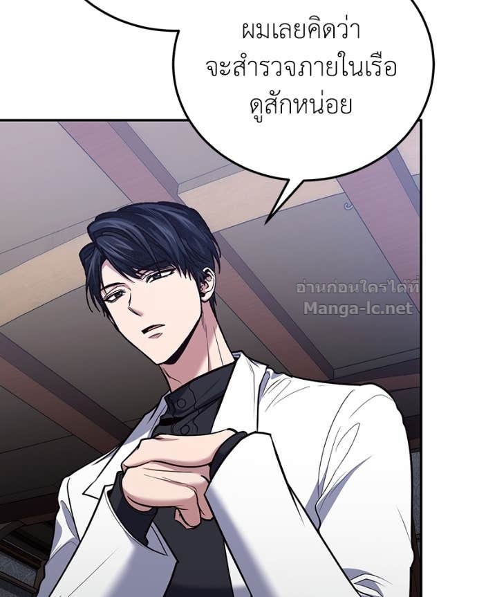 Doujin-Lc- อ่าน โดจิน มังฮวา เกาหลี ญี่ปุ่น จีน แปลไทย ฮีลเลอร์กำมะลอ ตอนที่ 1 2 3 4 5 6 7 8 9 10 11 12 13 14 ฟรี ไม่มีโฆษณา อ่าน โดจิน Manhwa เกาหลี ญี่ปุ่น จีน เรามีครบ คัดมาให้เน้นๆ โดจิน 18+ รับประกันความฟินโดย Doujin Lc