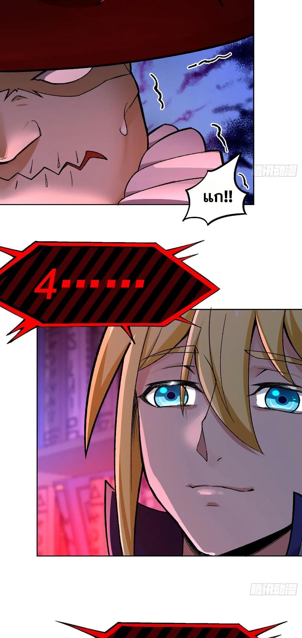 Manga-lc-com อ่านมังงะ อ่านการ์ตูน ออนไลน์ ฟรี The Beta Server For A Thousand Years ตอนที่ 1 2 3 4 5 6 7 8 9 10 11 12 13 14 ฟรี ไม่มีโฆษณา Manga-lc - อ่าน มังงะ อ่าน การ์ตูน ออนไลน์ อ่านมังงะ ฟรี