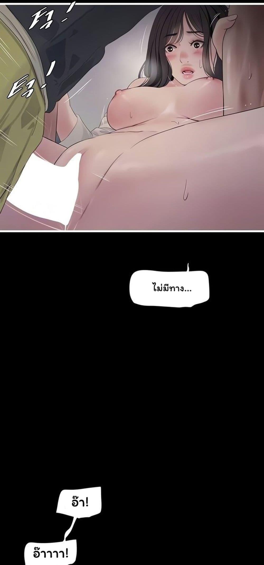 Doujin-Lc- อ่าน โดจิน มังฮวา เกาหลี ญี่ปุ่น จีน แปลไทย The Hole Diary ตอนที่ 1 2 3 4 5 6 7 8 9 10 11 12 13 14 ฟรี ไม่มีโฆษณา อ่าน โดจิน Manhwa เกาหลี ญี่ปุ่น จีน เรามีครบ คัดมาให้เน้นๆ โดจิน 18+ รับประกันความฟินโดย  Doujin Lc