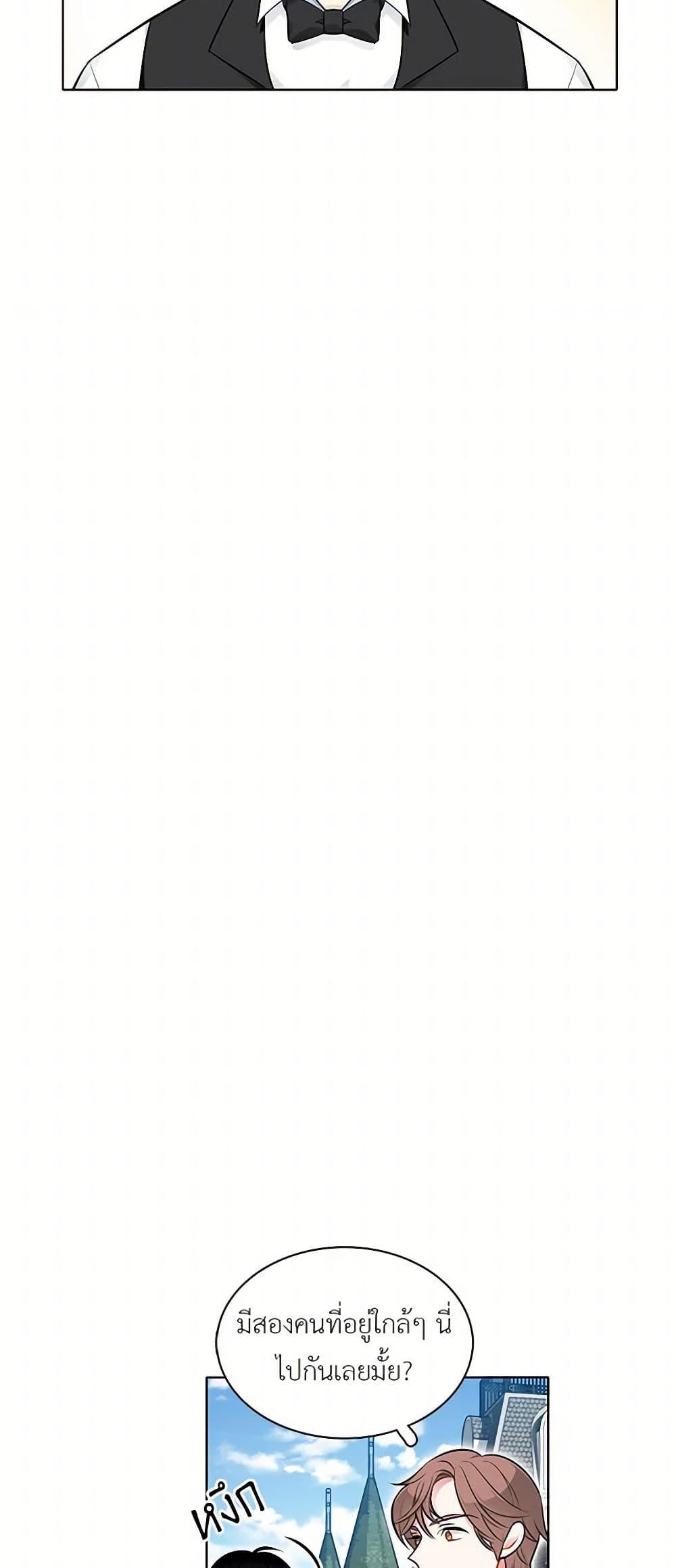 Manga-lc-com อ่านมังงะ อ่านการ์ตูน ออนไลน์ ฟรี The Detective Of Muiella ตอนที่ 1 2 3 4 5 6 7 8 9 10 11 12 13 14 ฟรี ไม่มีโฆษณา Manga-lc - อ่าน มังงะ อ่าน การ์ตูน ออนไลน์ อ่านมังงะ ฟรี