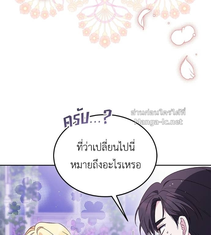 Doujin-Lc- อ่าน โดจิน มังฮวา เกาหลี ญี่ปุ่น จีน แปลไทย แกรนด์ดัชเชสล็อกมง ตอนที่ 1 2 3 4 5 6 7 8 9 10 11 12 13 14 ฟรี ไม่มีโฆษณา อ่าน โดจิน Manhwa เกาหลี ญี่ปุ่น จีน เรามีครบ คัดมาให้เน้นๆ โดจิน 18+ รับประกันความฟินโดย Doujin Lc