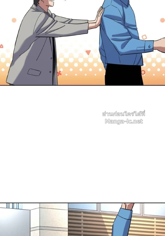 Doujin-Lc- อ่าน โดจิน มังฮวา เกาหลี ญี่ปุ่น จีน แปลไทย Reborn Rich ตอนที่ 1 2 3 4 5 6 7 8 9 10 11 12 13 14 ฟรี ไม่มีโฆษณา อ่าน โดจิน Manhwa เกาหลี ญี่ปุ่น จีน เรามีครบ คัดมาให้เน้นๆ โดจิน 18+ รับประกันความฟินโดย Doujin Lc