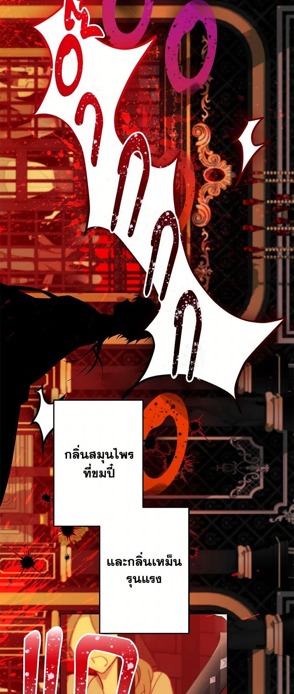 Manga-lc-com อ่านมังงะ อ่านการ์ตูน ออนไลน์ ฟรี I Need to Raise My Sister Right ตอนที่ 1 2 3 4 5 6 7 8 9 10 11 12 13 14 ฟรี ไม่มีโฆษณา Manga-lc - อ่าน มังงะ อ่าน การ์ตูน ออนไลน์ อ่านมังงะ ฟรี