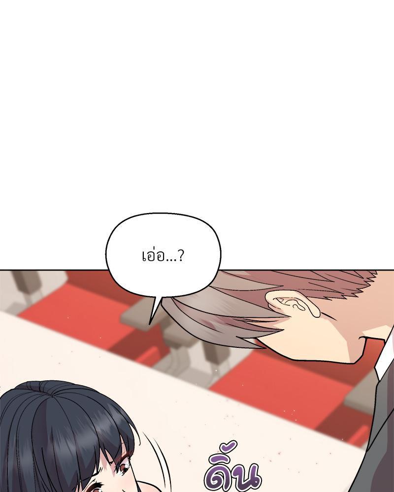 Doujin-Lc- อ่าน โดจิน มังฮวา เกาหลี ญี่ปุ่น จีน แปลไทย Playing a game ตอนที่ 1 2 3 4 5 6 7 8 9 10 11 12 13 14 ฟรี ไม่มีโฆษณา อ่าน โดจิน Manhwa เกาหลี ญี่ปุ่น จีน เรามีครบ คัดมาให้เน้นๆ โดจิน 18+ รับประกันความฟินโดย  Doujin Lc