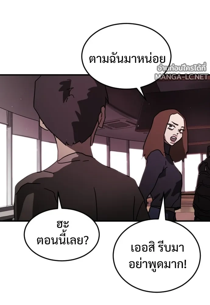 Manga-lc-com อ่านมังงะ อ่านการ์ตูน ออนไลน์ ฟรี วันดีคืนดี โซลก็ ตอนที่ 1 2 3 4 5 6 7 8 9 10 11 12 13 14 ฟรี ไม่มีโฆษณา Manga-lc - อ่าน มังงะ อ่าน การ์ตูน ออนไลน์ อ่านมังงะ ฟรี