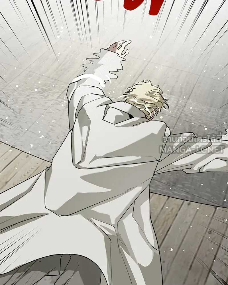 สี่สาวชาวกี ตอนที่ 47 ยุ่งเรื่องความรัก (3) รูปที่ 78