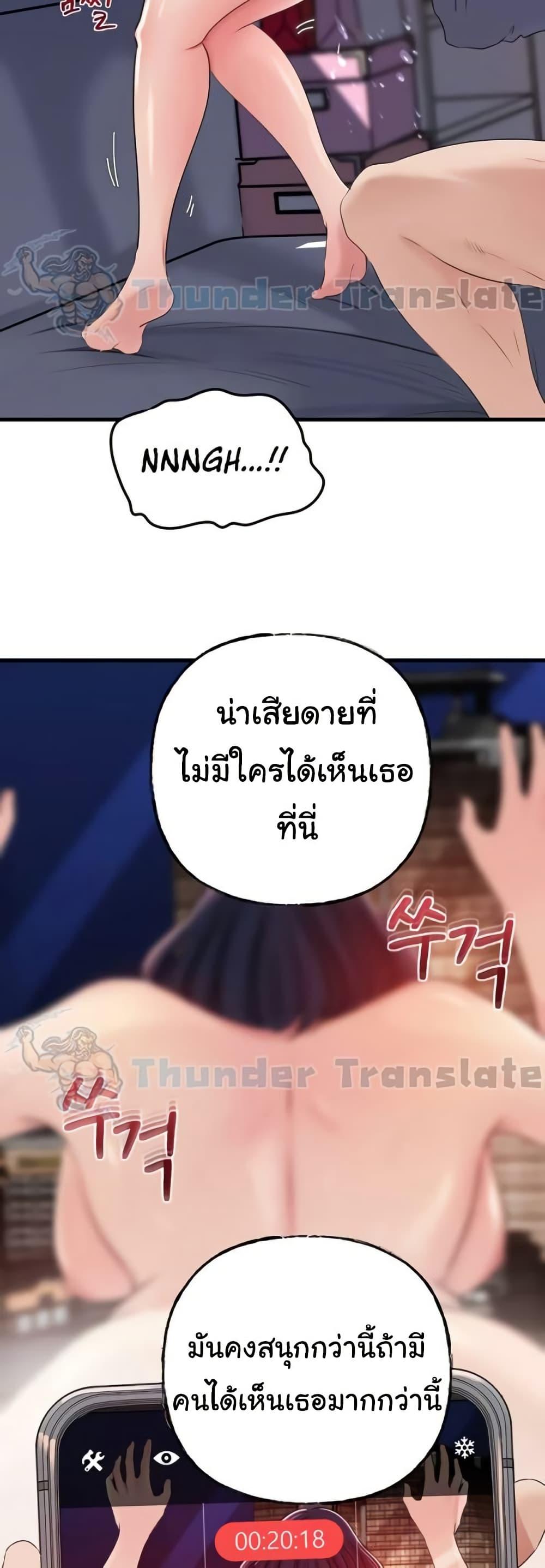Doujin-Lc- อ่าน โดจิน มังฮวา เกาหลี ญี่ปุ่น จีน แปลไทย Not the Daughter ตอนที่ 1 2 3 4 5 6 7 8 9 10 11 12 13 14 ฟรี ไม่มีโฆษณา อ่าน โดจิน Manhwa เกาหลี ญี่ปุ่น จีน เรามีครบ คัดมาให้เน้นๆ โดจิน 18+ รับประกันความฟินโดย  Doujin Lc