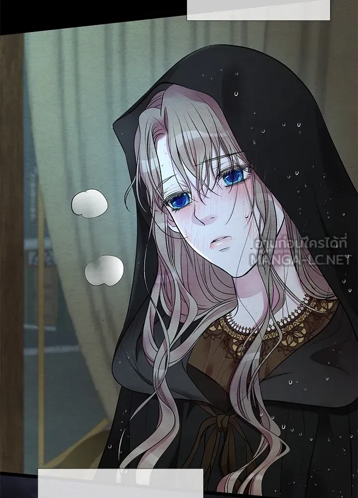 องค์ชายผู้อื้อฉาว ตอนที่ 28 รูปที่ 51