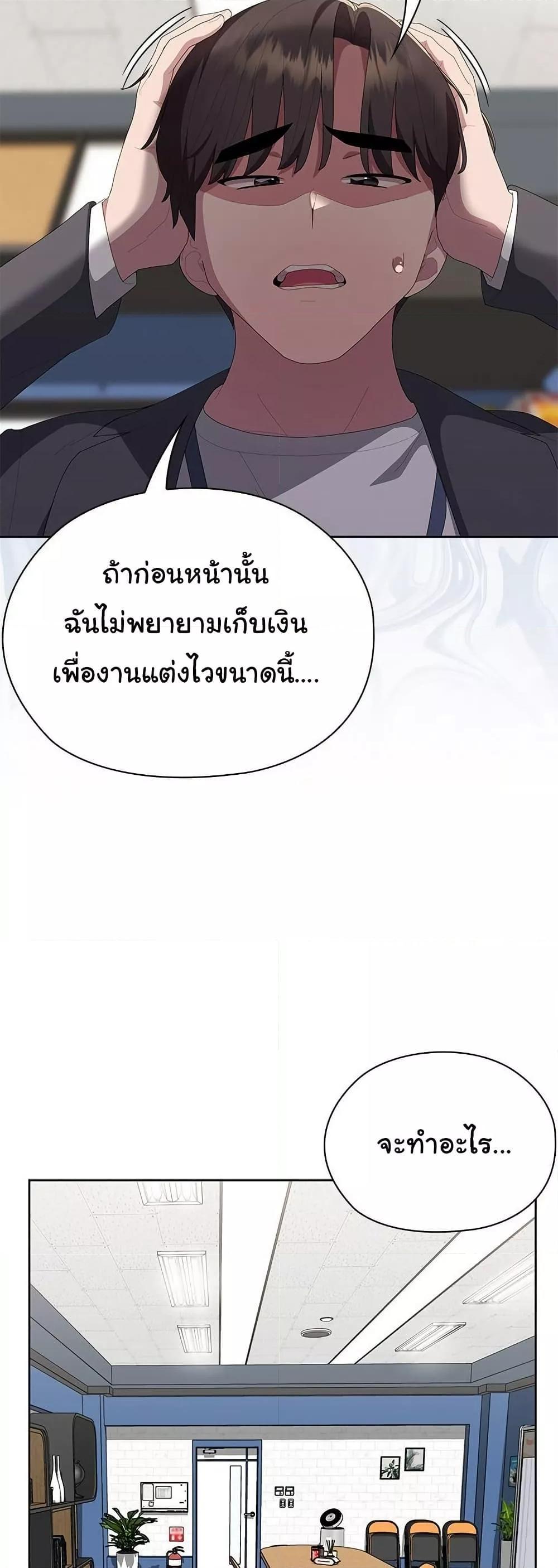 Doujin-Lc- อ่าน โดจิน มังฮวา เกาหลี ญี่ปุ่น จีน แปลไทย Office Shitbag Alert ตอนที่ 1 2 3 4 5 6 7 8 9 10 11 12 13 14 ฟรี ไม่มีโฆษณา อ่าน โดจิน Manhwa เกาหลี ญี่ปุ่น จีน เรามีครบ คัดมาให้เน้นๆ โดจิน 18+ รับประกันความฟินโดย  Doujin Lc