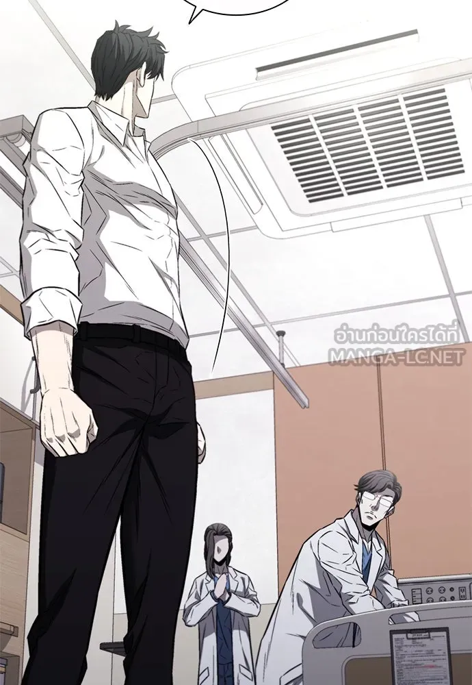 อัยการสายโหด ตอนที่ 30 รูปที่ 114