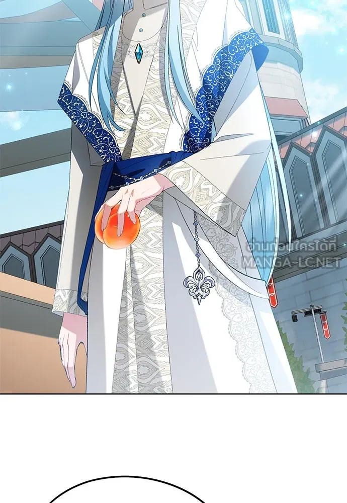 บุปผาลบคมดาบ ตอนที่ 44 รูปที่ 21