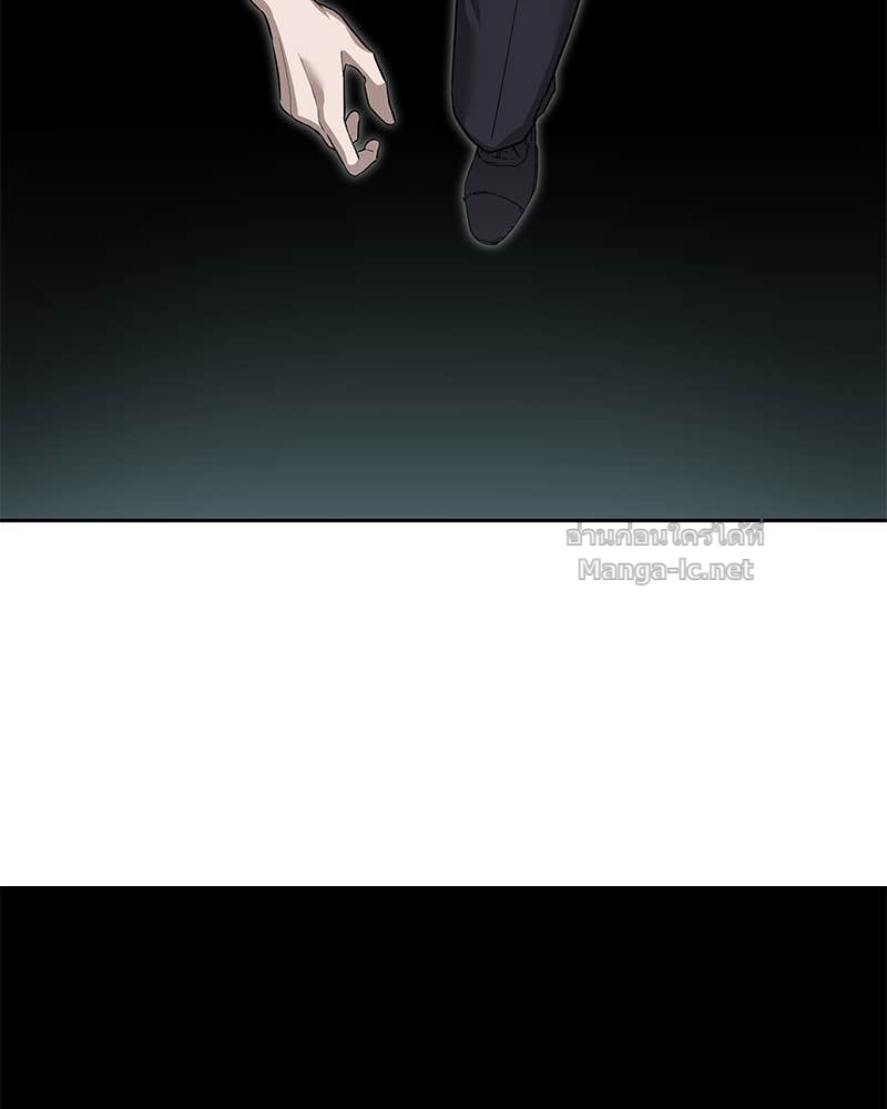 Doujin-Lc- อ่าน โดจิน มังฮวา เกาหลี ญี่ปุ่น จีน แปลไทย ข้าราชการพิเศษ ตอนที่ 1 2 3 4 5 6 7 8 9 10 11 12 13 14 ฟรี ไม่มีโฆษณา อ่าน โดจิน Manhwa เกาหลี ญี่ปุ่น จีน เรามีครบ คัดมาให้เน้นๆ โดจิน 18+ รับประกันความฟินโดย Doujin Lc