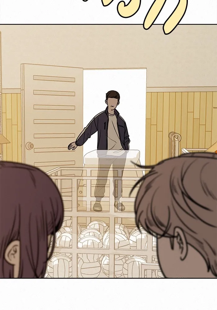 ปฏิบัติการรักวุ่นหัวใจ ตอนที่ 21 รูปที่ 127