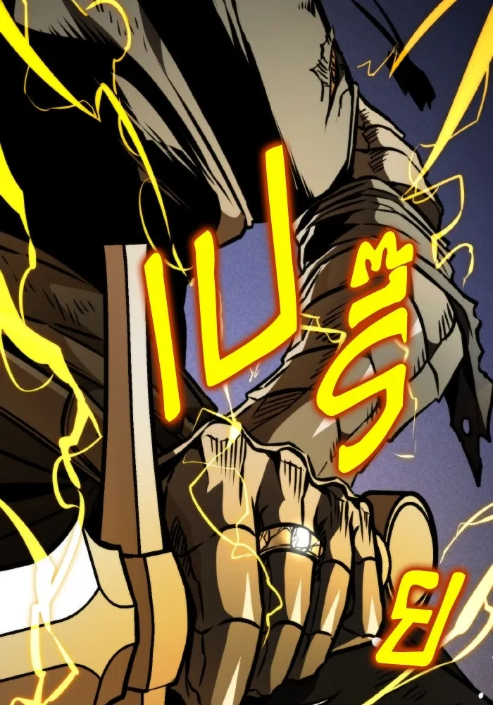 การแข่งขันของผู้เกิดใหม่ ตอนที่ 60 รูปที่ 157