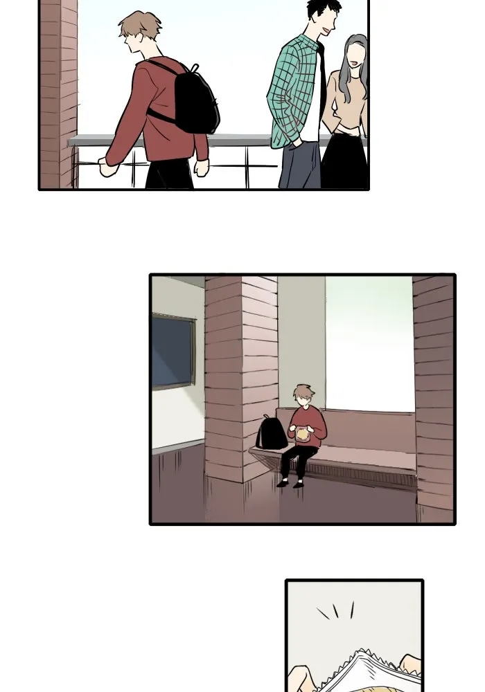 ฉันเปล่าร้องไห้ซะหน่อย ตอนที่ 32 รูปที่ 11