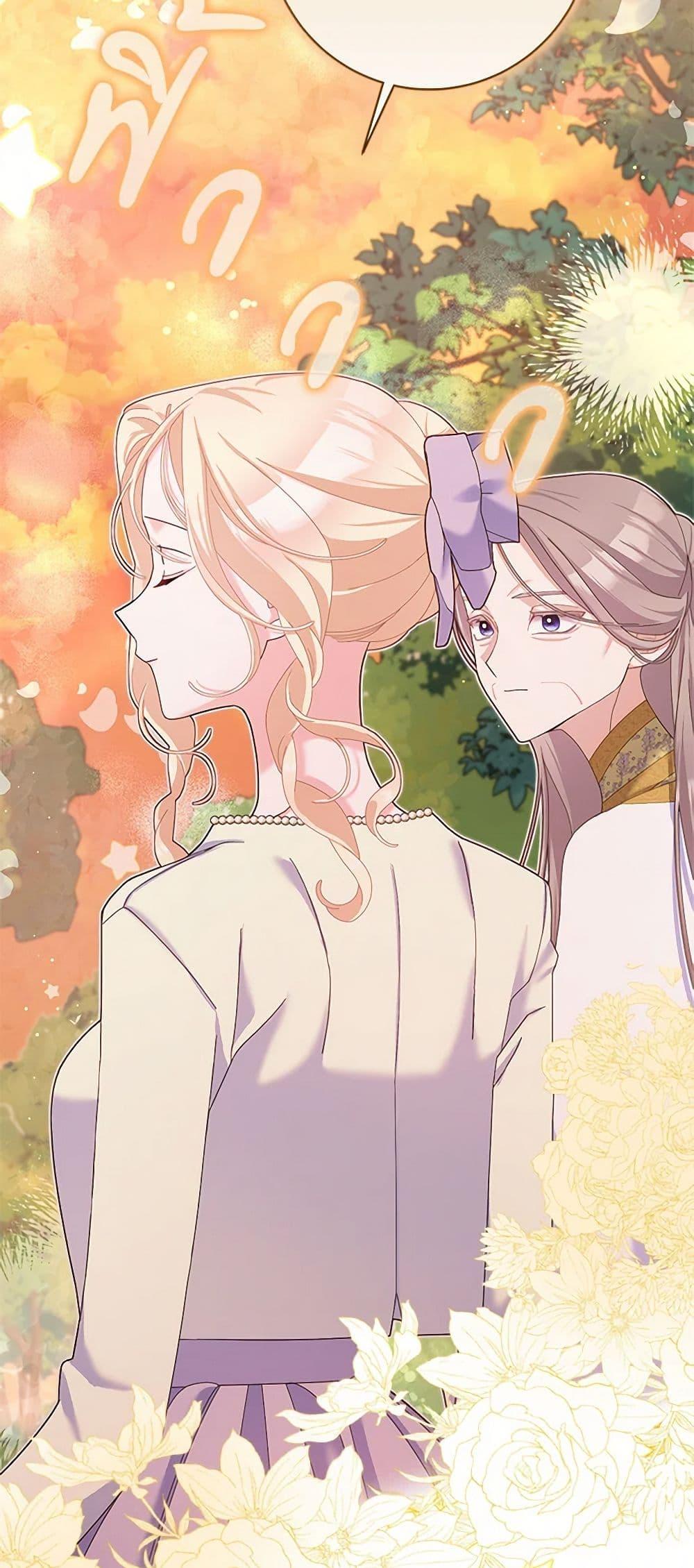 Manga-lc-com อ่านมังงะ อ่านการ์ตูน ออนไลน์ ฟรี Please Marry Me Again! ตอนที่ 1 2 3 4 5 6 7 8 9 10 11 12 13 14 ฟรี ไม่มีโฆษณา Manga-lc - อ่าน มังงะ อ่าน การ์ตูน ออนไลน์ อ่านมังงะ ฟรี