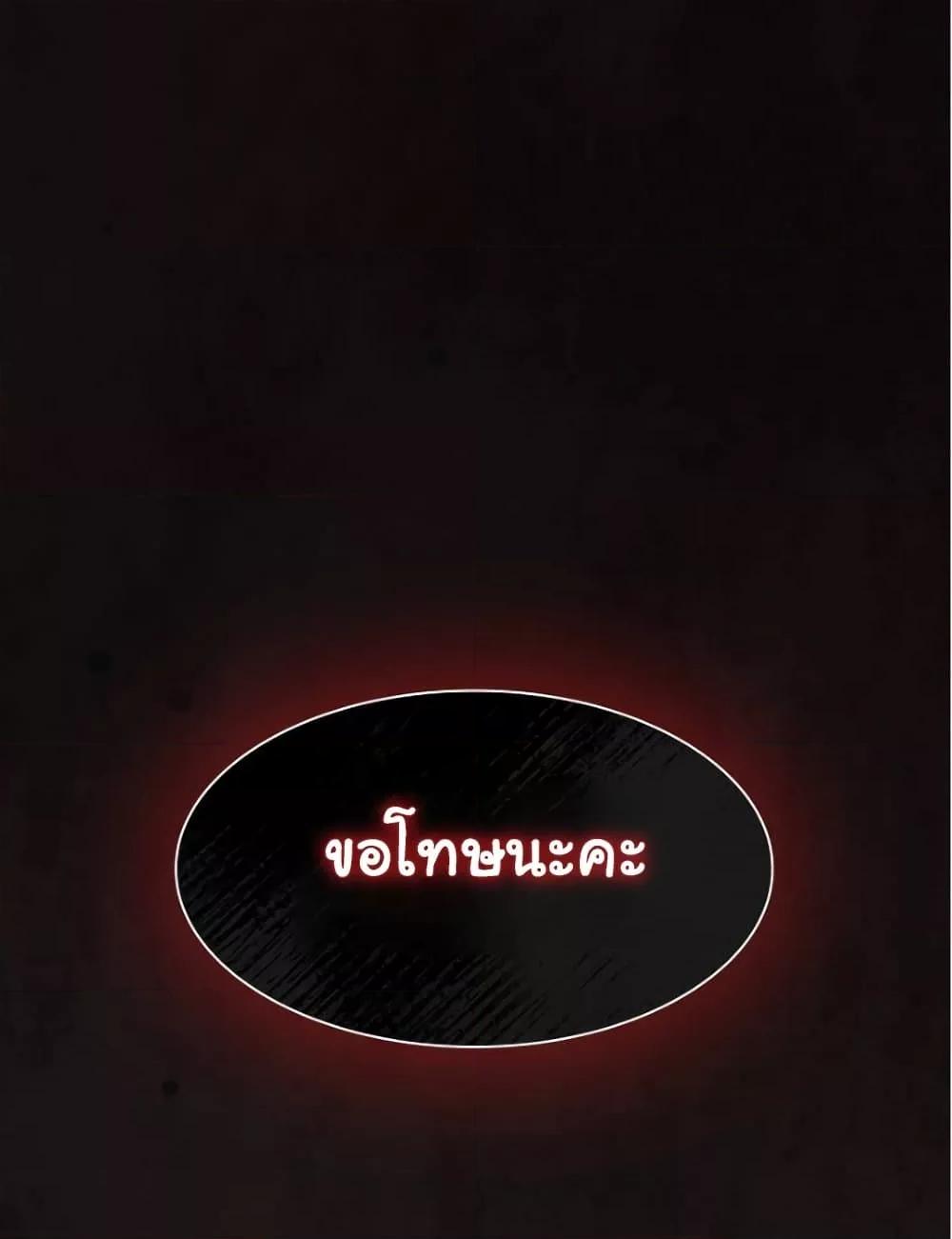 Doujin-Lc- อ่าน โดจิน มังฮวา เกาหลี ญี่ปุ่น จีน แปลไทย Believe Me! I Offer You My First ตอนที่ 1 2 3 4 5 6 7 8 9 10 11 12 13 14 ฟรี ไม่มีโฆษณา อ่าน โดจิน Manhwa เกาหลี ญี่ปุ่น จีน เรามีครบ คัดมาให้เน้นๆ โดจิน 18+ รับประกันความฟินโดย  Doujin Lc