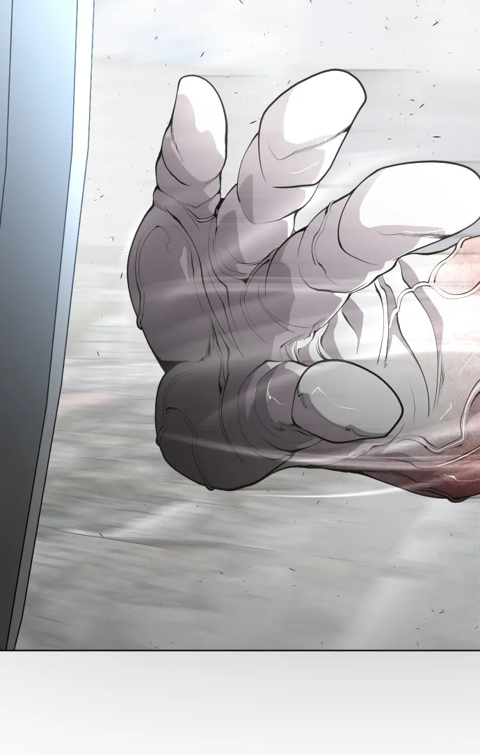 ยุคแห่งยอดมนุษย์ ตอนที่ 86 รูปที่ 23